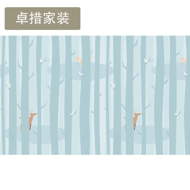 蓝色儿童房壁纸北欧男孩女孩房卧室墙纸定制幼儿园壁画墙布壹德壹