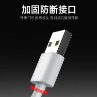 魅族魅蓝2/3/4/5/6s/e/u10充电器not|Type-C[扁圆接口] 标准版5V1A[充电头+线1米]