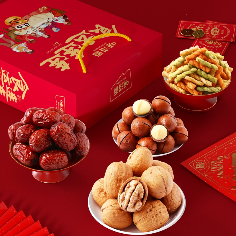 味滋源食品礼盒