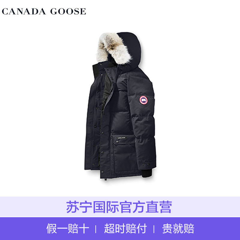 [直营]Canada Goose 加拿大鹅 EMORY系列 冬季男士中长款连帽毛领大衣羽绒服 加鹅