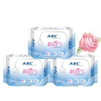 ABC卫生护垫普通流量型超薄棉柔表层22片3包