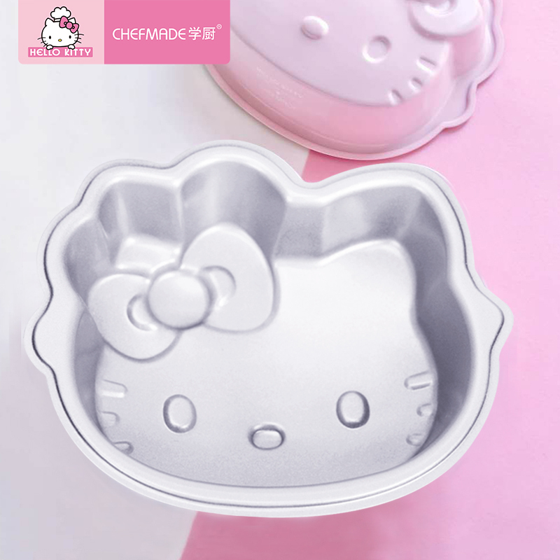 学厨HELLO KITTY(正版授权) 烘焙模具 8寸慕斯模具凯蒂猫猫头 厨房工具KT7028