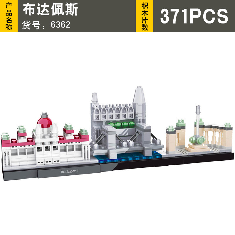 兼容乐高拼装积木建筑系列城市大本钟纽约小颗粒玩具模型街景男孩 所罗门古根海姆[250片]高清大图