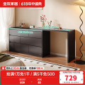 全友家居斗柜129503 【复古黑】六斗柜C+搭台C 详询客服