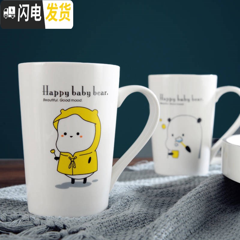 三维工匠创意陶瓷杯马克喝水杯子男女情侣家用个性潮流牛奶咖啡茶杯带盖勺 白杯+白盖+白精品勺_兔斯基[距离]高清大图