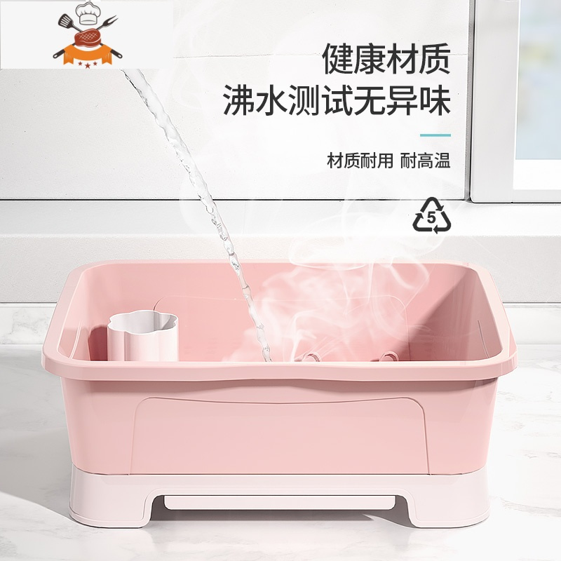 装碗筷收纳盒家用带盖沥水收纳箱厨房台面碗柜碗碟收纳碗盘置物架 敬平 粉色小号❤没有筷子架❤厨房收纳盒