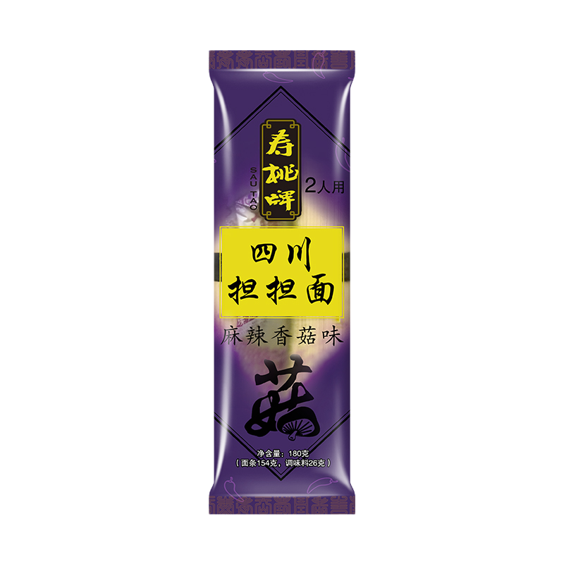 寿桃牌四川麻辣香菇味担担面 粗粮杂粮面条挂面方便面