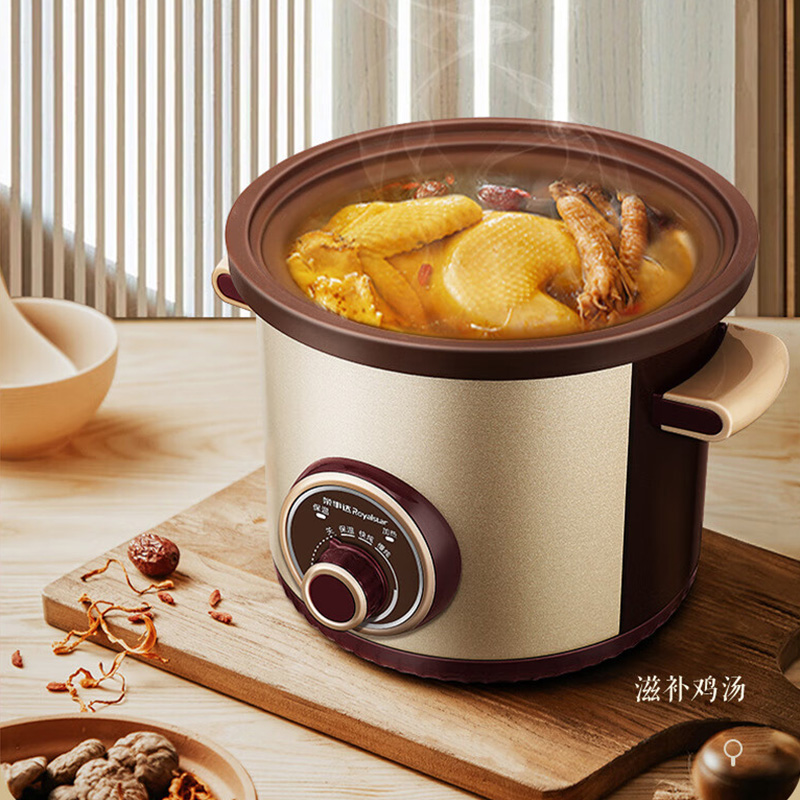 荣事达电炖锅3L黑砂细熬美味香浓电炖锅RDG-30Z高清大图