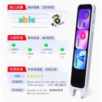 有道词典笔x7