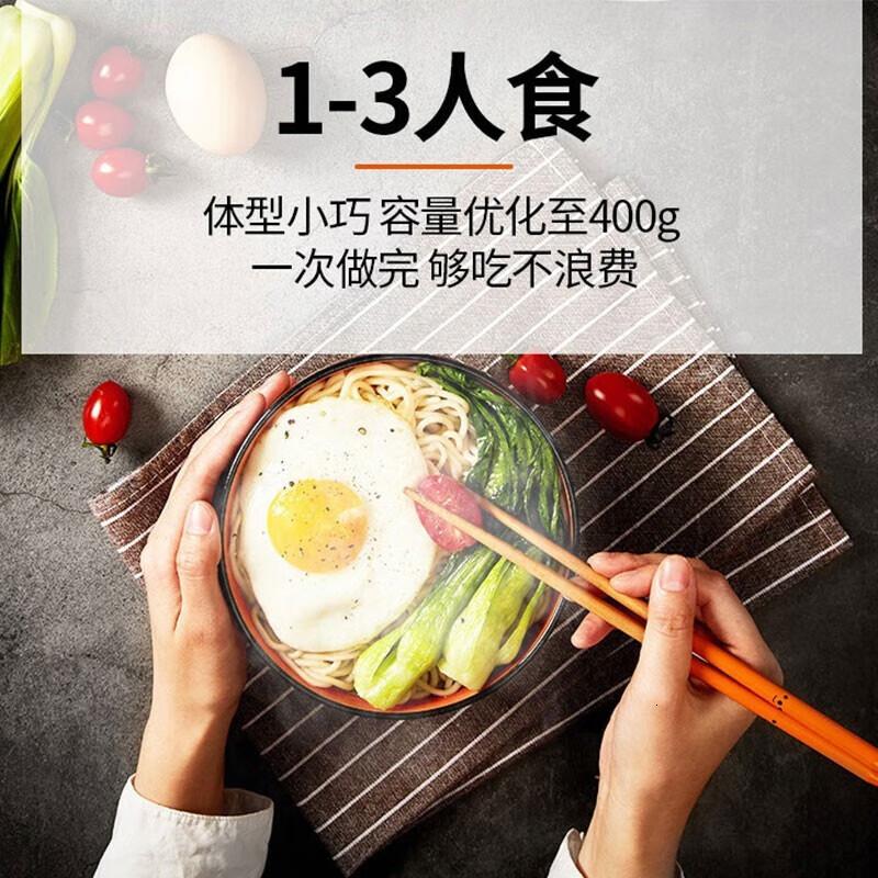 九阳(Joyoung)家用全自动面条机大容量和面机压面机可拆卸易清洗擀面机垂直出面 智能自动加水揉面M4-L85高清大图