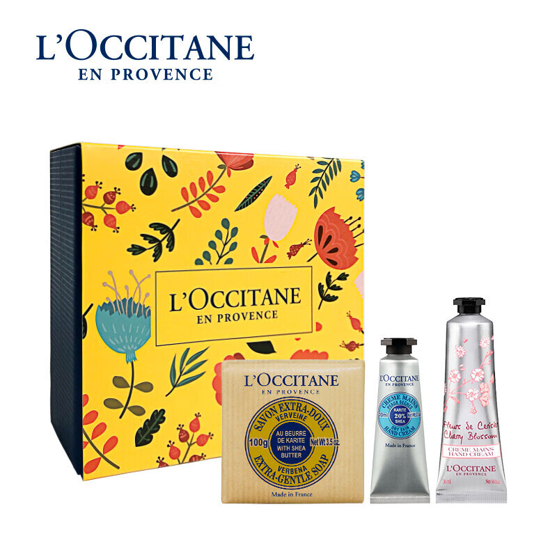 欧舒丹(L'OCCITANE) 大小手霜香皂3件套