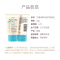 Aveeno艾惟诺/艾维诺婴儿每日倍护保湿润肤乳身体乳(无香型)30g 宝宝儿童润肤露面霜
