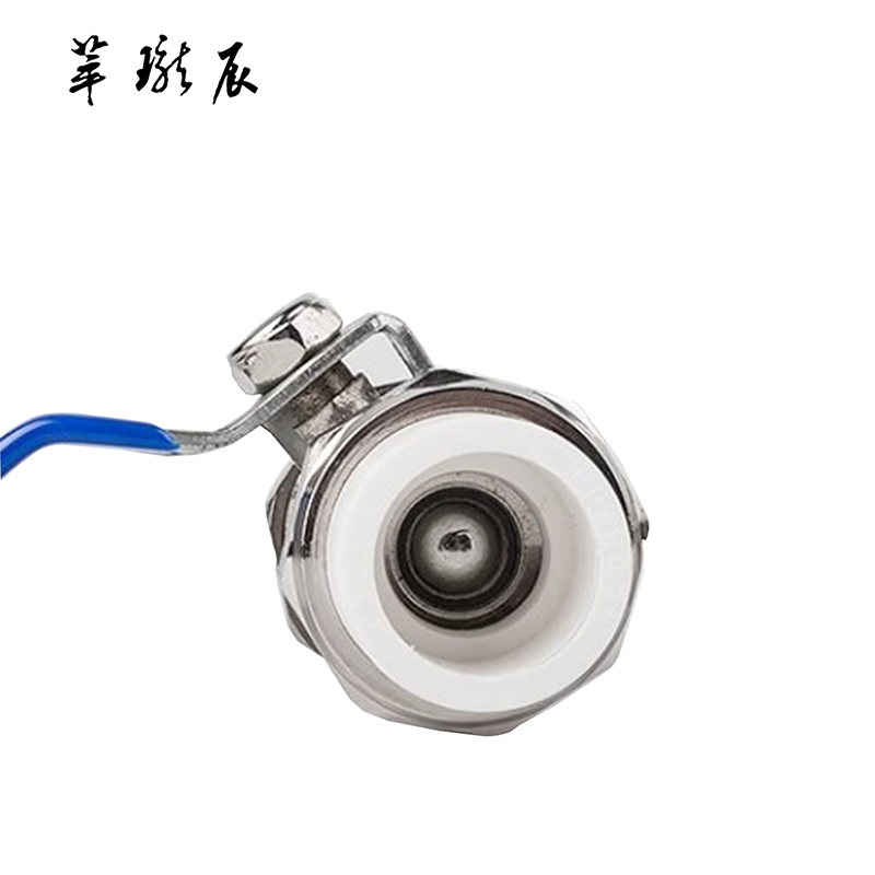 萃珑辰 ppr双活接球阀 DN40个高清大图