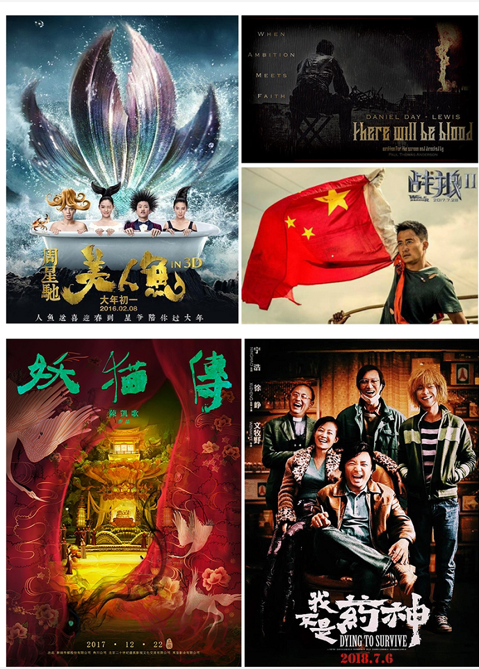 [正版]书电影的智慧济南出版社*名影评人郭松民新作 影评人郭松民新作 电影有智慧 我们用智慧看电影 学习认识电影书籍高清大图