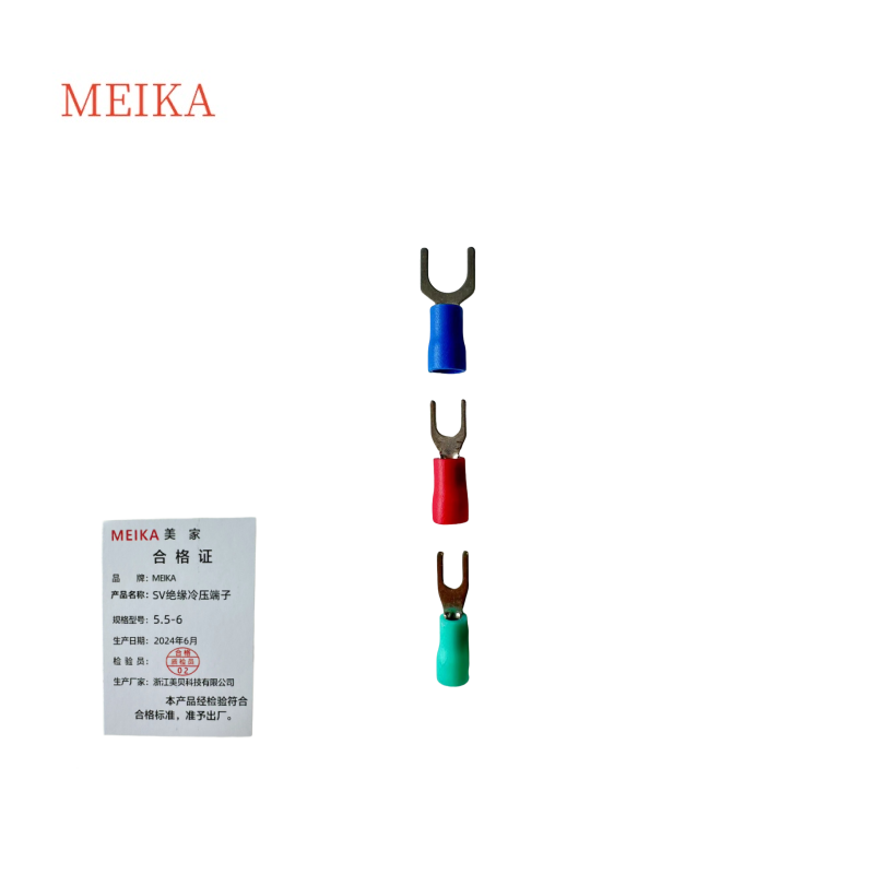 MEIKA SV绝缘冷压端子5.5-6 个高清大图