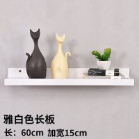 家柏饰(CORATED)客厅墙上置物架卧室壁挂电视背景墙装饰架一字实木板简约现代书架 雅白色长板