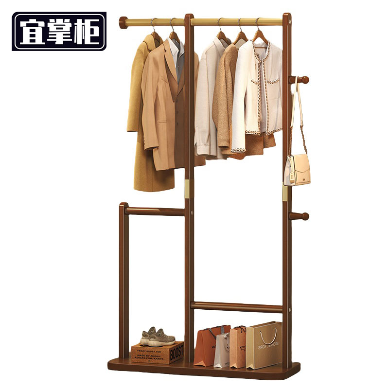 宜掌柜 落地衣帽架 落地挂衣架70cm个