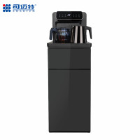 重庆司迈特茶吧机BM-76/C7冰灰色:远程遥控,带制冷;双出水,6段调温;一体拉伸壶;