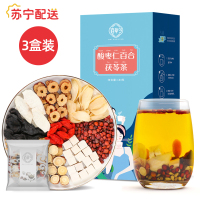 佰草令酸枣仁百合茯苓茶540克(36小包)花茶养生茶睡眠