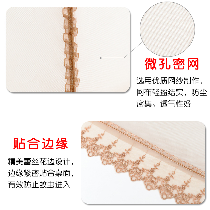 可折叠菜罩微孔透气纱罩防苍蝇盖菜罩家用盖菜罩防尘罩