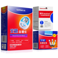 三诺SANNUO安稳血糖仪 单机+50片试纸(含采血针)组合装 家用血糖测试仪器 虹吸式