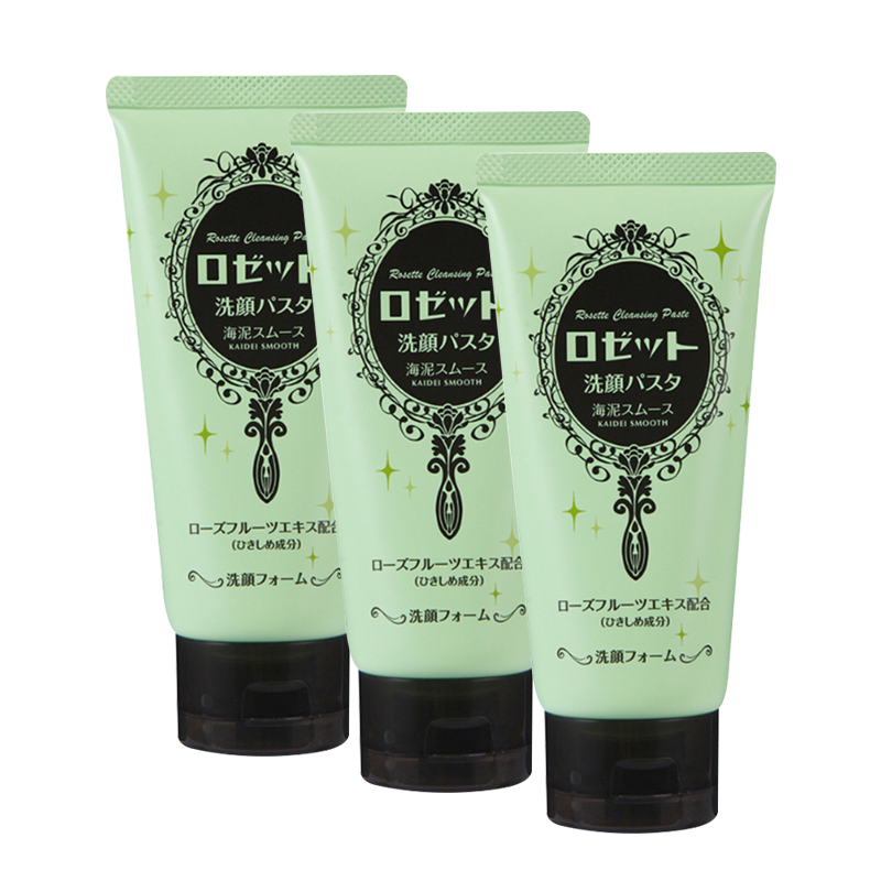 洁面泥 3支装 露姬婷诗留美屋去角质深层清洁绿色海泥洗面奶洁面泥女士120g 各种肤质适用 价格图片品牌报价 苏宁易购苏宁自营