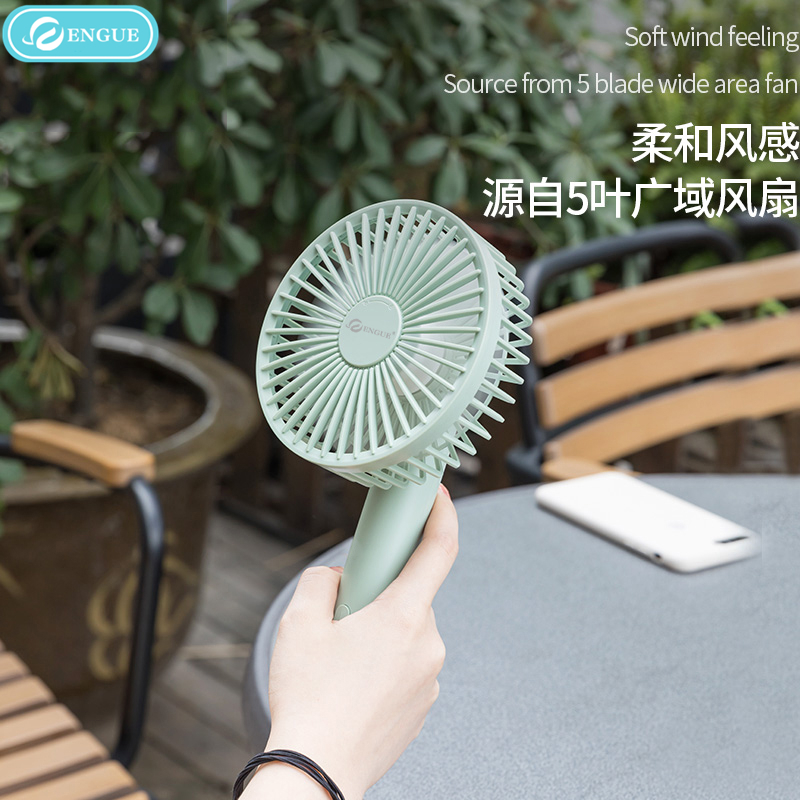 engue恩谷户外随身带迷你电扇USB充电小电扇学生手持电扇宿舍台式桌面床上电扇 EG-F30桌面小电扇