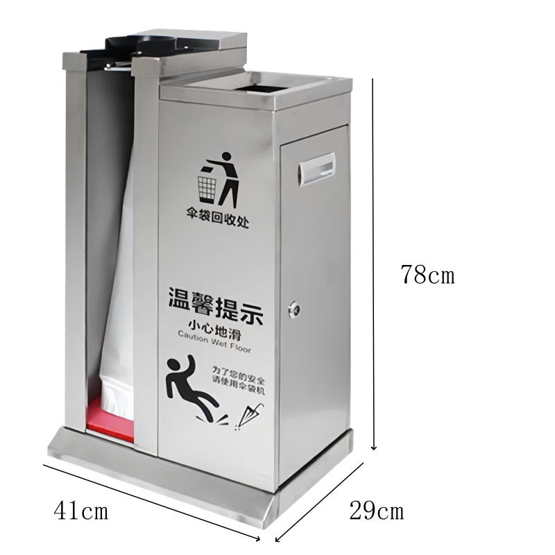 珂攸洋雨伞架个 41*29*78cm 个