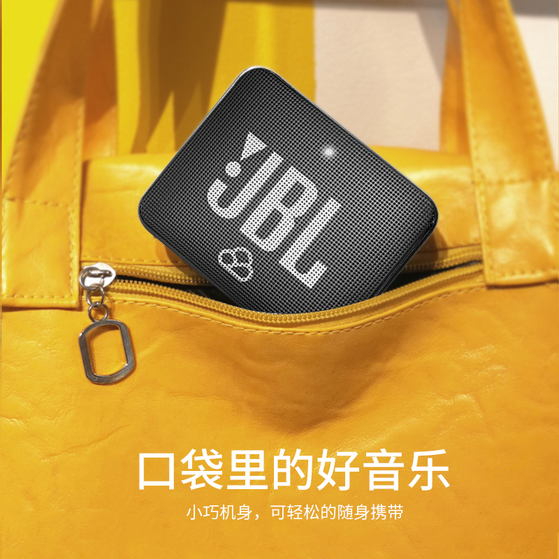 JBL GO SMART2无线蓝牙音箱音乐魔方二代便携式WiFi人工智能音响 红色