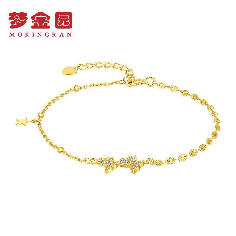 梦金园银手链女款925银星星蝴蝶百搭镶锆石手链