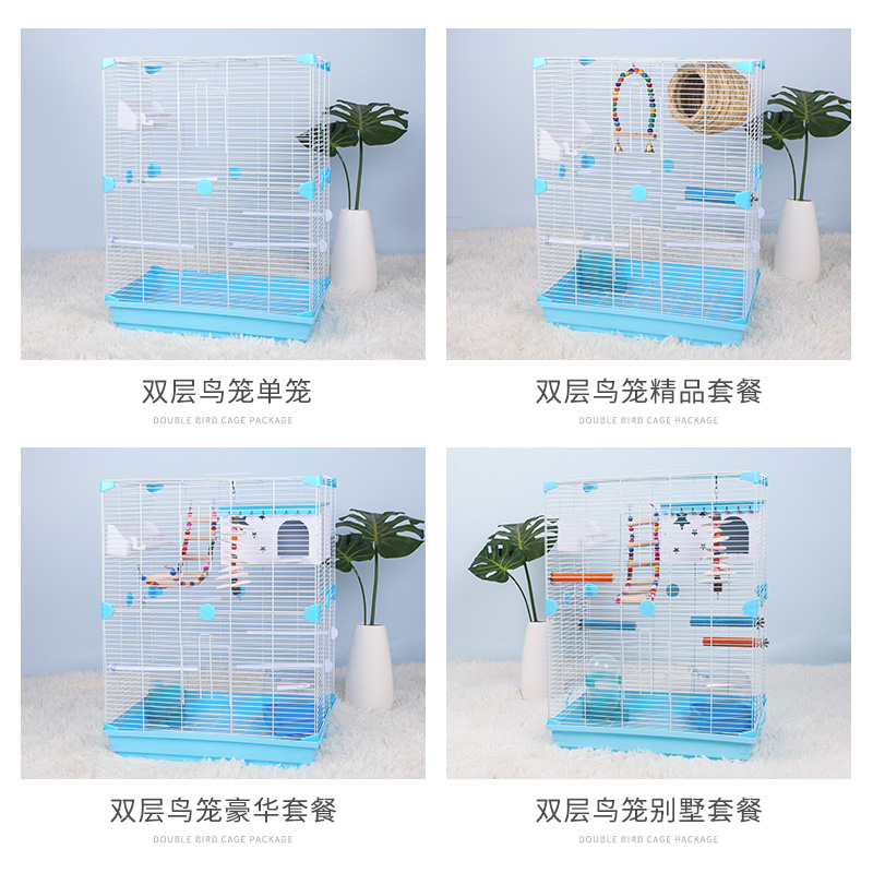 虎皮鹦鹉鸟笼牡丹玄凤小号别墅笼子文鸟珍珠鸟小号铁艺金属小鸟笼高清大图