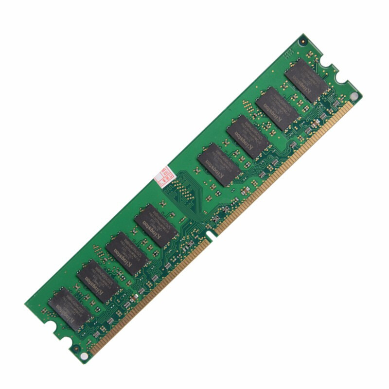 金士顿（kingston）2G DDR2 800 台式机内存条宁选