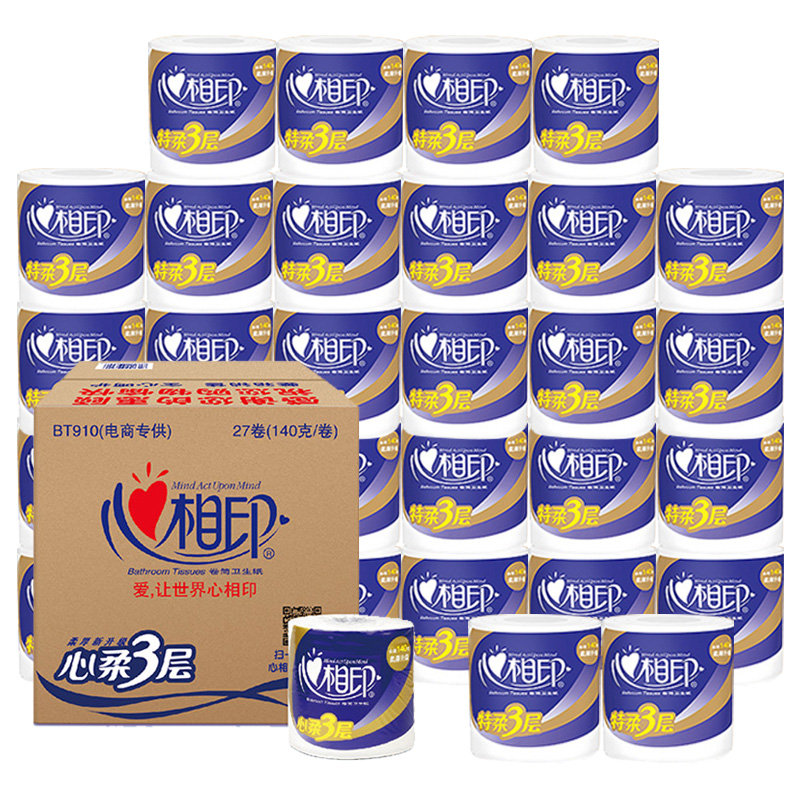 心相印 140克27粒装四层卷筒卫生纸 (四层) BT910(箱装)高清大图