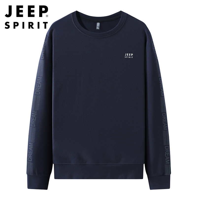 JEEP SPIRIT吉普卫衣男2021春秋新款宽松大码纯色套头圆领上衣户外运动休闲男士卫衣