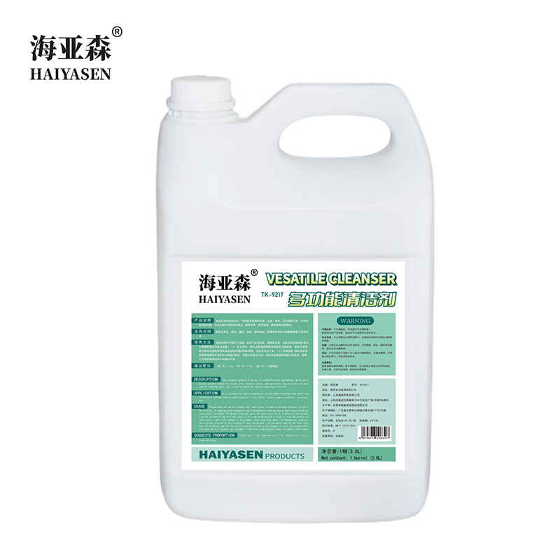 海亚森 TK-9217 商用多功能清洁剂3.8L高清大图