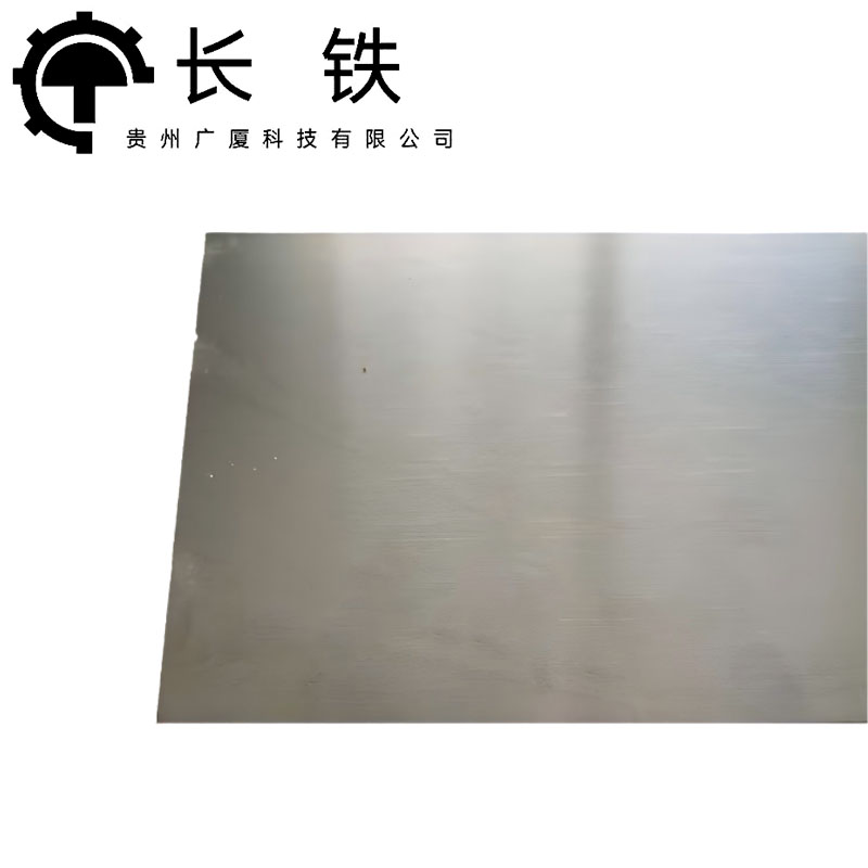 长铁 工具存放架 720mm-380mm 个高清大图