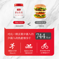 庄民 鲜炖燕窝 45g*7瓶 孕妇女人产后滋补品 选马来西亚干燕窝炖煮 顺丰冷链配送