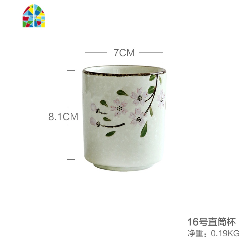 日式雪花瓷器樱花餐具盘子碗单个大碗汤碗面碗创意个性家用 FENGHOU 16号直筒杯高清大图