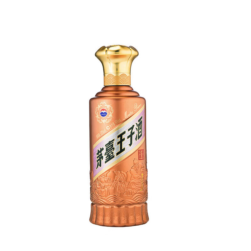 53%vol 500ml茅台王子酒(酱香经典)(2.0) 单瓶装高清大图