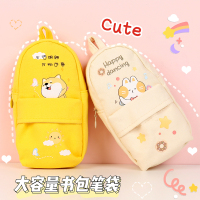 喻娄简约笔袋女双层大容量小学生日系中学生网红文具袋韩国初中生多功能铅笔盒男is潮复古风文艺少女高中生韩版文具盒