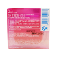姬芮 Za 灵透晶妍粉饼 OC0W 8g 定妆 干湿两用