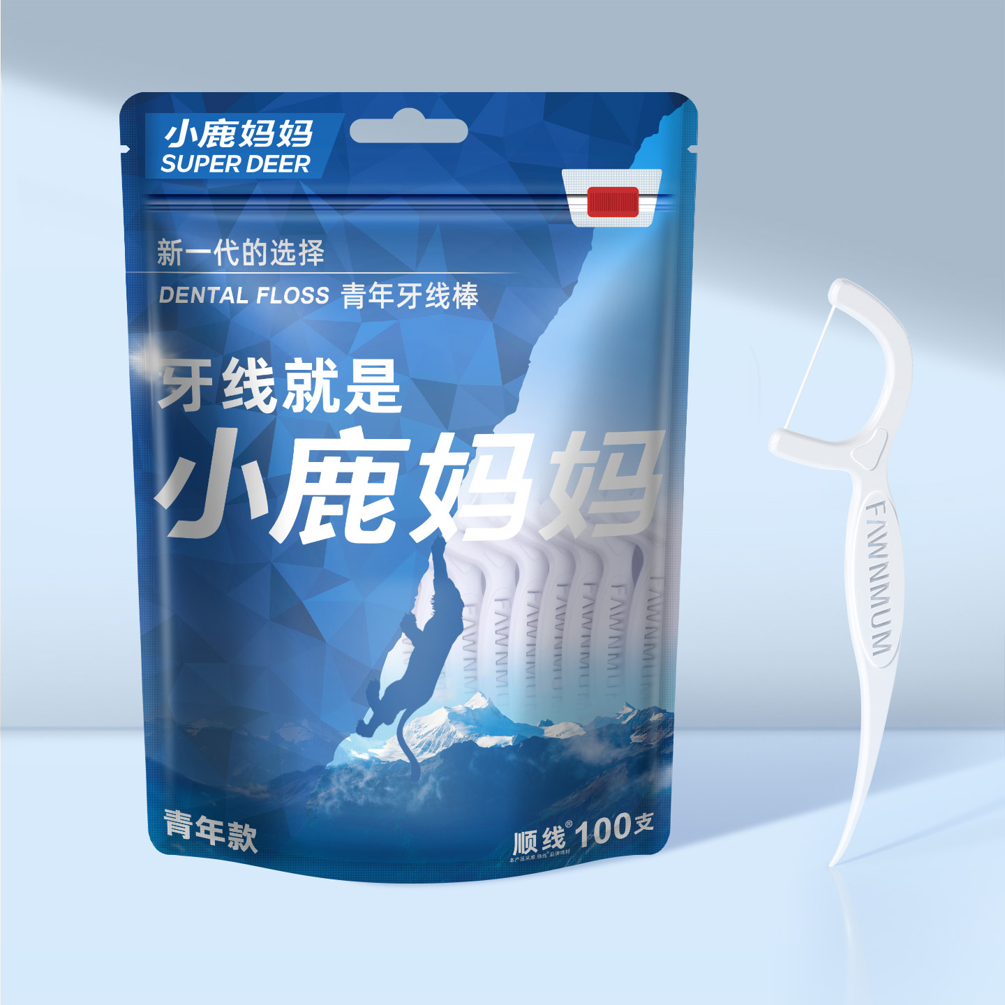 小鹿妈妈(FAWN MUM)青年款牙线袋装100支/袋*3袋高清大图