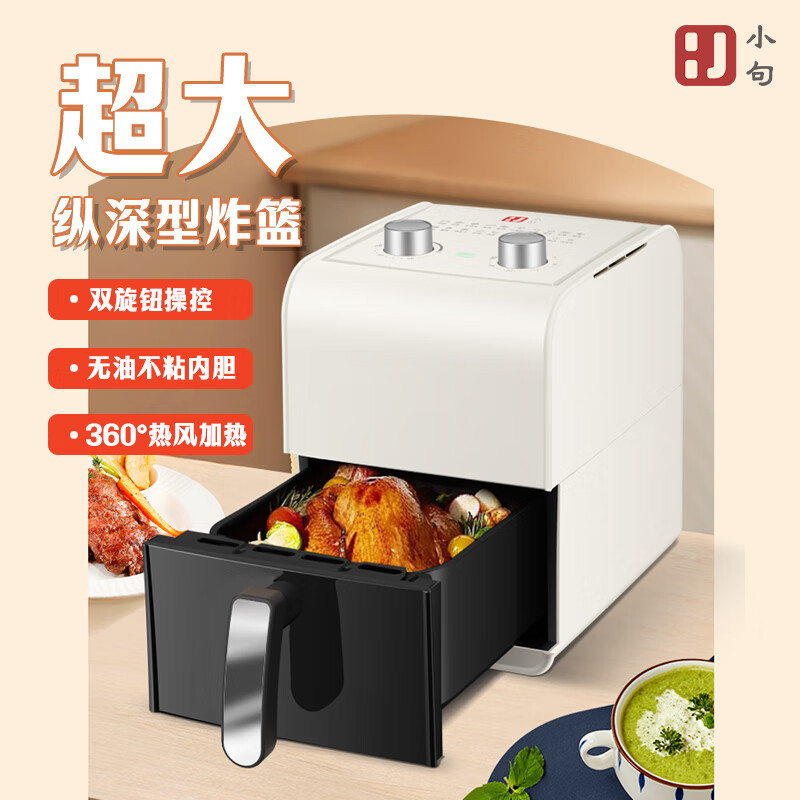 小熊(bear) 电烤箱高清大图