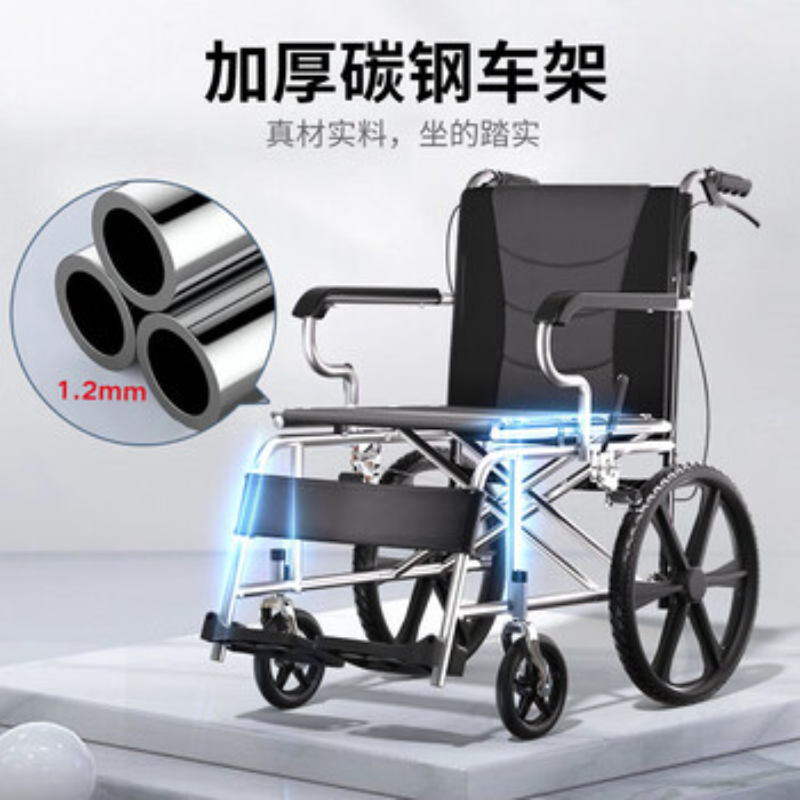 苏宁 恒倍舒 手动轮椅 HZB-01G高清大图