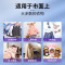 蔬果园幸福香氛多效衣物柔顺剂(袋装) 1kg