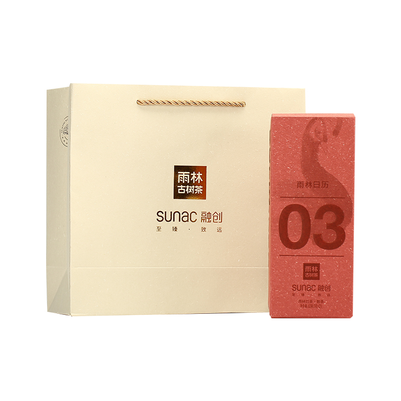 雨林古树茶x融创定制 雨林日历 古树红茶3g*21包组合装 189克/盒