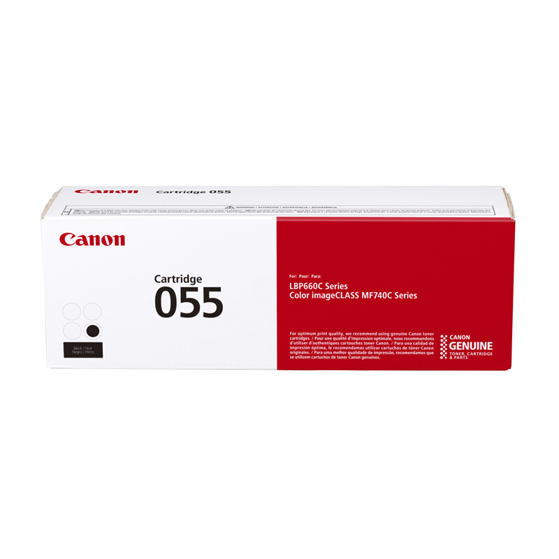 佳能(Canon) CRG 055 BK 硒鼓 黑色 MF746Cx/MF742Cdw/LBP664Cx/LBP663C高清大图