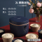 康佳(KONKA)家用电饭煲KRC-RS1迷你智能预约保温热电饭锅 多功能不粘内胆1-2人煮饭宿舍2L升容量