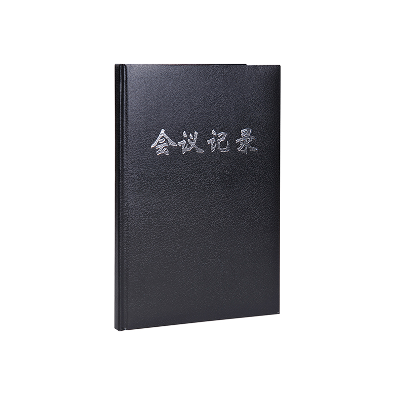 广博(GuangBo) W48138 16K 80张/本 会议记录本 80g 双胶纸笔记本 黑色