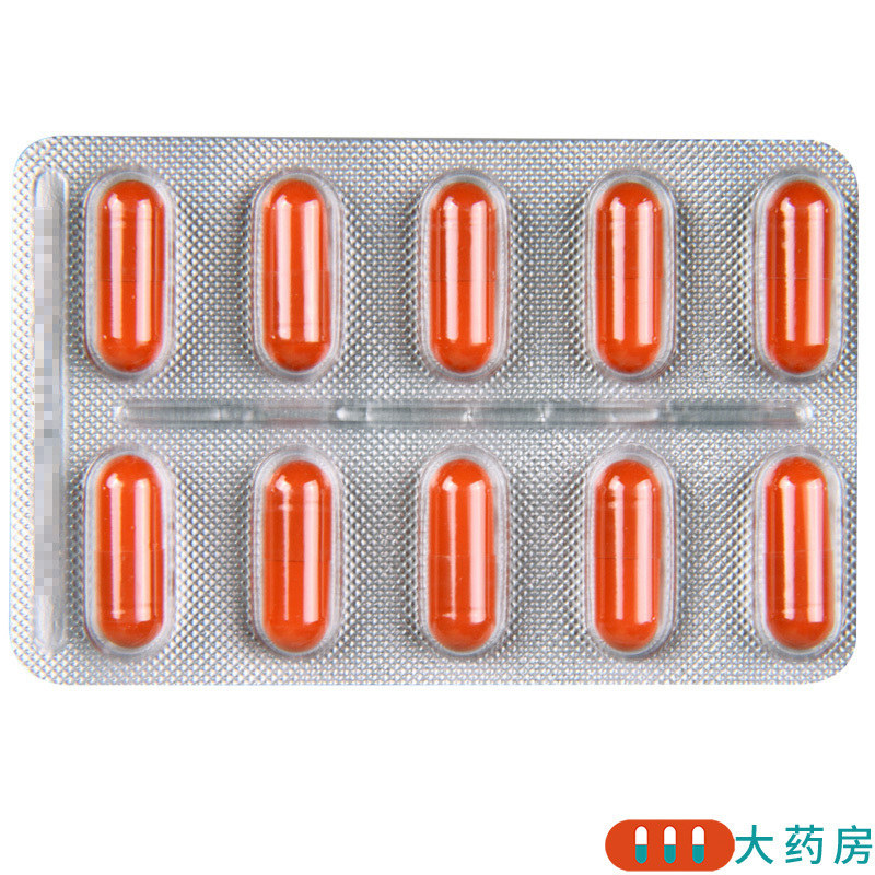 力平之 非诺贝特胶囊 200mg*10粒/盒高清大图